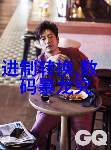 家庭水质测试用什么仪器-选择适合家庭的水质检测设备