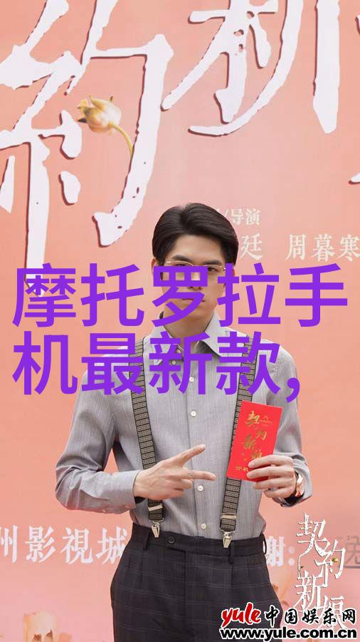 消杀公司的奇妙业务范围从病毒到污染打造干净新世界
