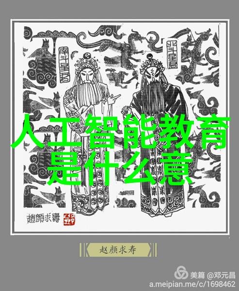 分析上证指数走势寻找股市下一个转折点