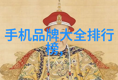 全球公敌之黑科技教父 - 黑暗帝国的崛起与消亡