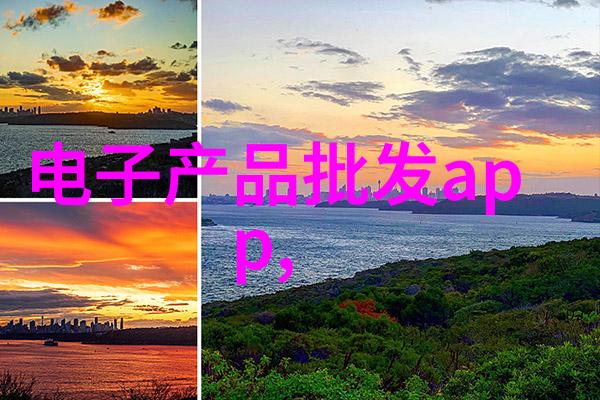 湍流-剖析风暴湍流现象与其在自然界中的应用