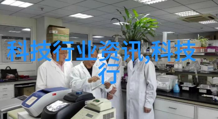 移动式搅拌设备革新农村水质处理