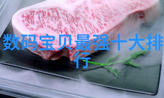 高效去除重金属与细菌的反渗透净水系统