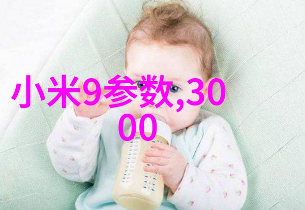 板式换热器原理亲自来了解它是怎么工作的