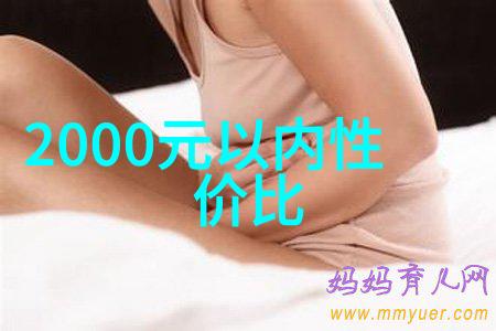 甜蜜触手可及探秘蜜爱直播APP的微信版魅力