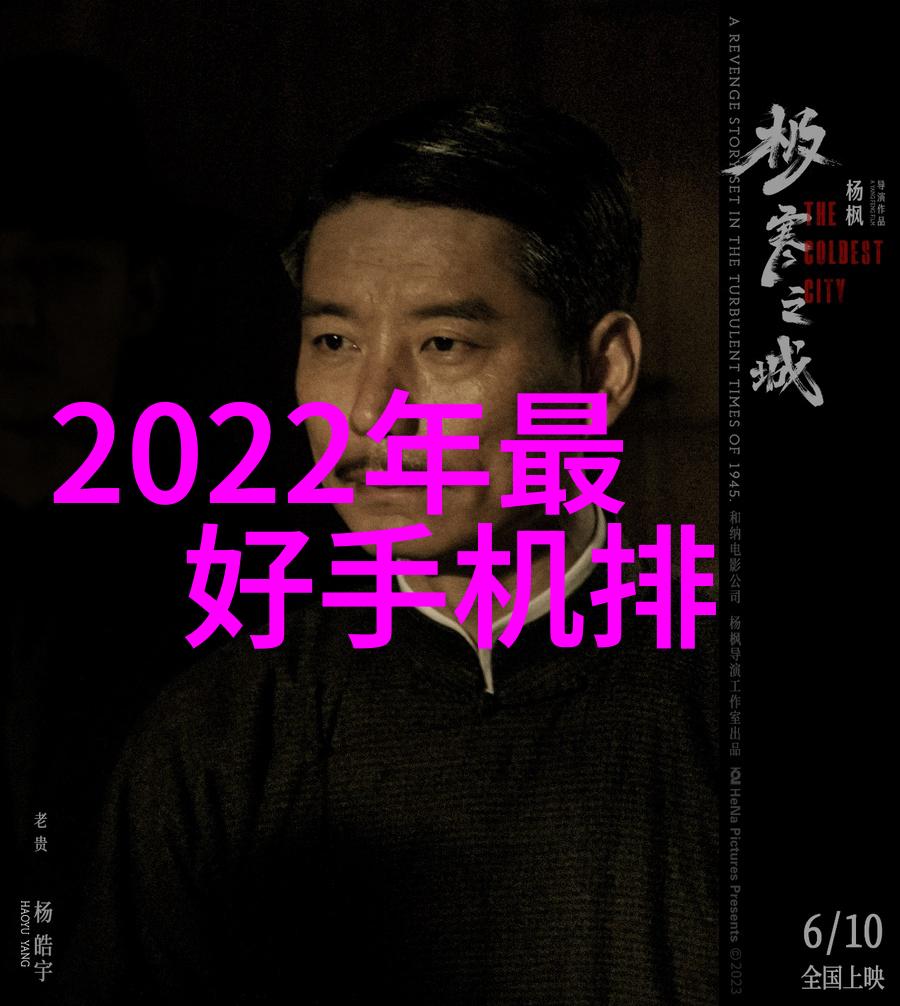 芯片时钟同步世界节奏的关键技术