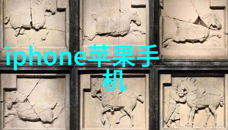 化工反应釜车间图片-安全操作与设备维护的重要性探究