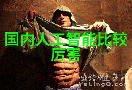 时尚生活 - 穿戴类的东西有哪些从基本服饰到时尚配饰