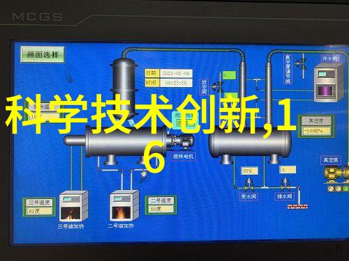 我的日常gea分离机帮我搞定了所有杂乱的生活