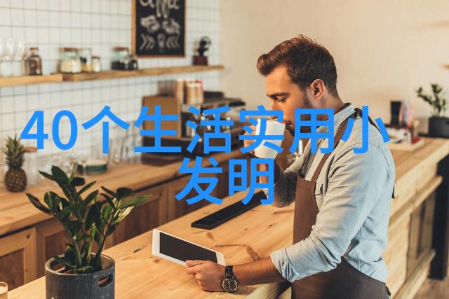 四川工程职业技术学院筑梦新时代的技能之巢