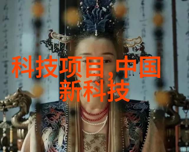 粉土机筛土一体机高效节能的建筑工程设备