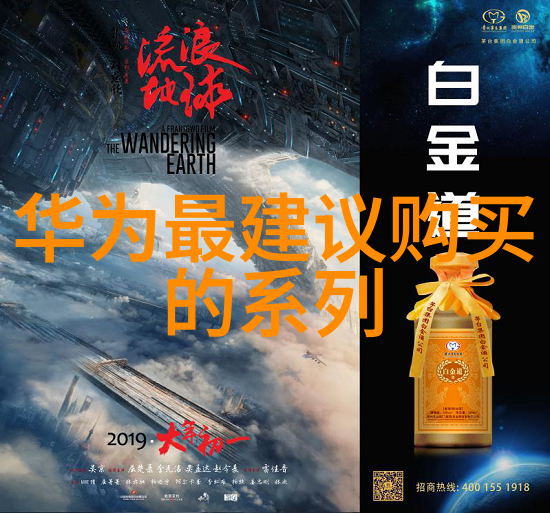 小型油墨废水处理设备环保新选择