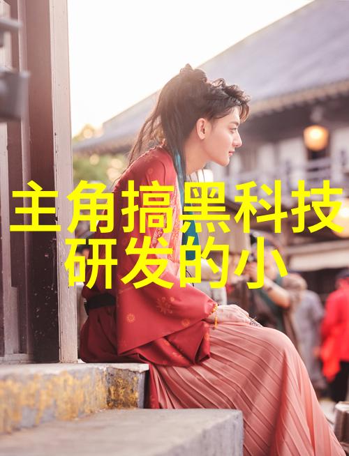 两个人一前一后进行攻击我的绝地求生之战