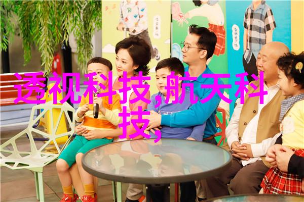 钢管之韵厚壁的守望者