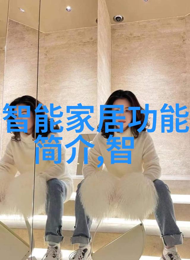 活性炭二级吸附系统优化设计方案