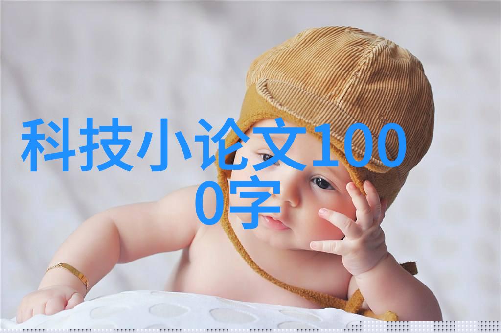 未来交通新篇章智能输送系统的实时运作
