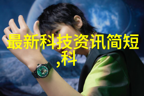 城市边缘的银色海洋探索不锈钢管批发市场的秘密