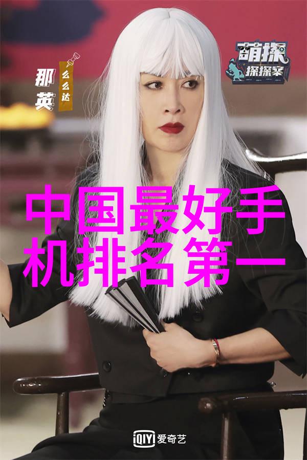 这个项目是否涉及任何环保或可持续的元素如果有请说明