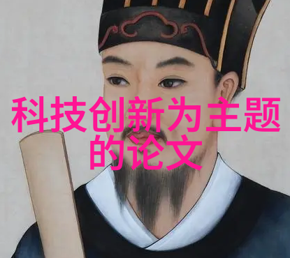 如何理解海川化工对环境的影响