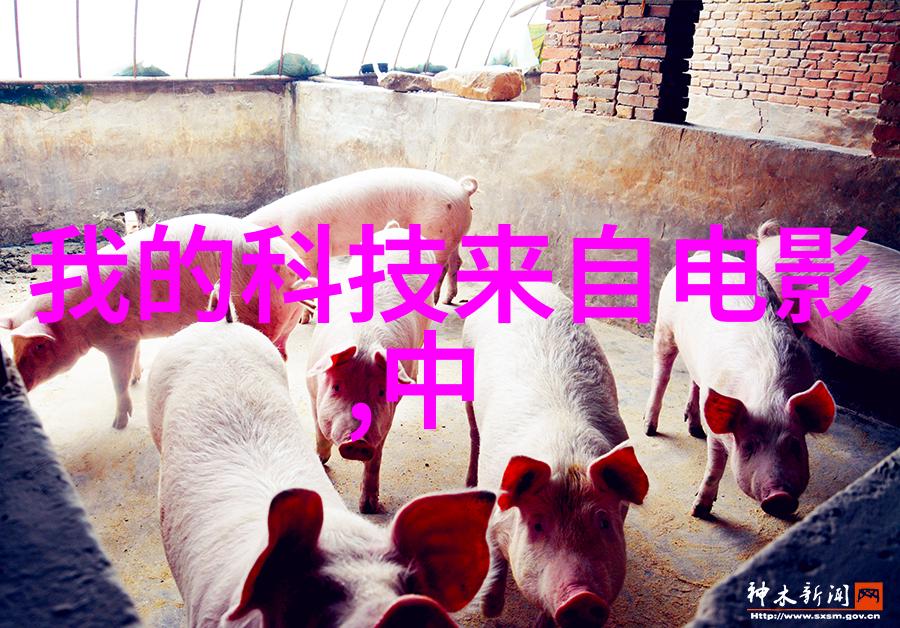 消毒液生产设备全览从原料到成品的关键设施