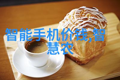 机器的智慧上机数控技术能否超越人类技艺