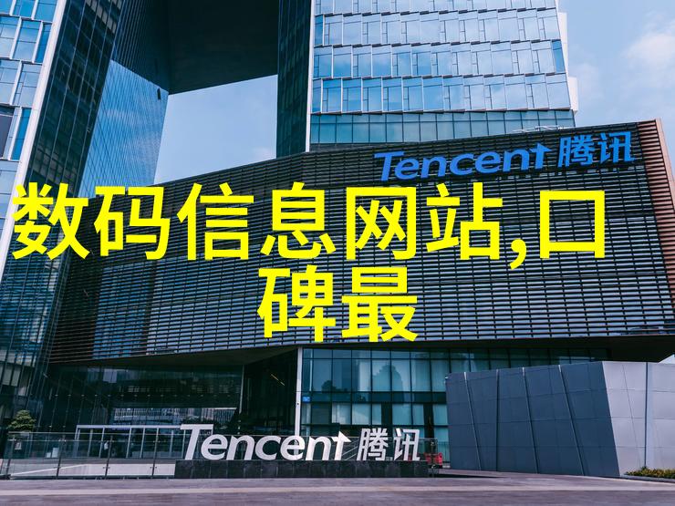 立式辊磨机在粉碎技术中的应用与发展