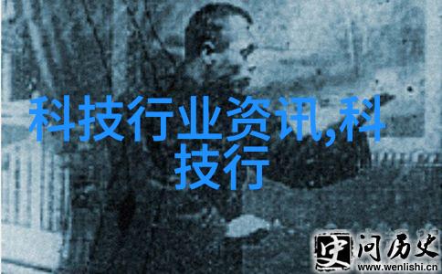 旋转蒸发仪-高效除菌神器揭秘旋转蒸发仪的工作原理与应用场景