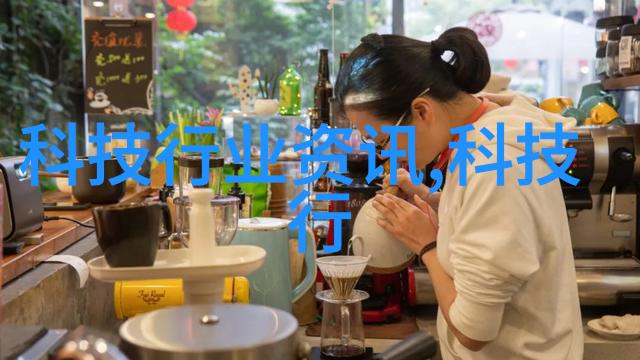 污水处理-大型污水处理一体化设备绿色环保的未来解决方案