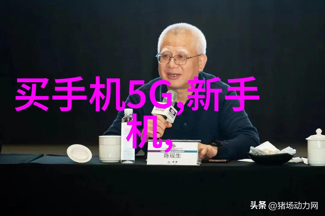 净水器之争ROUV激光等技术哪种最适合家用