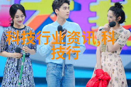 小型医疗污水处理系统高效节能的医疗废水处理解决方案