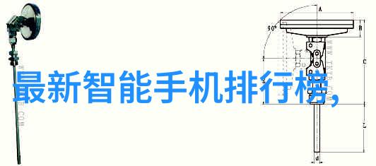 如何选择适合自己工厂的自动焊接设备