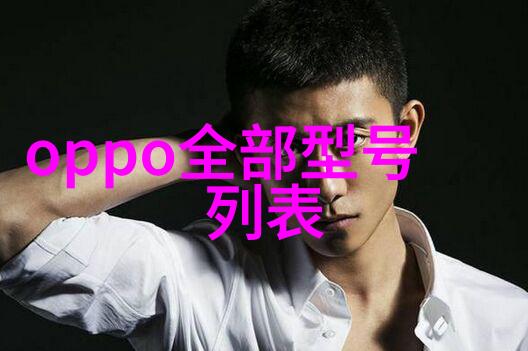 校园文化与传统教育体验有何不同之处