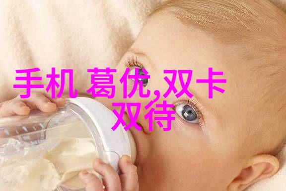 中国设备网数字化时代下的智能制造新平台
