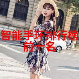 清新之谜丙烷的双面本质