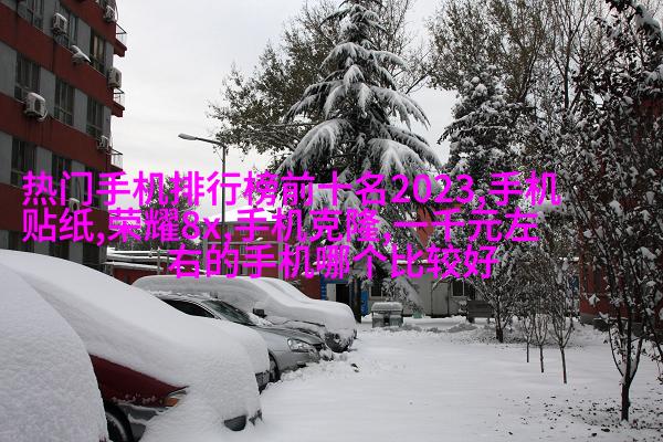 图片描述