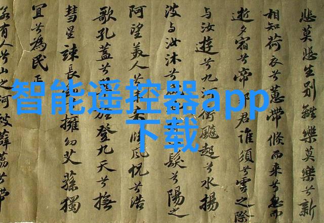 流化床技术多功能流化床工作原理详解