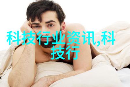 探索个人水质检测之路揭秘去哪里能找到可靠的服务
