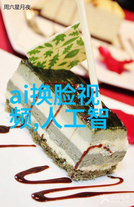 化工炮灸的原料有哪些它们是如何被使用的
