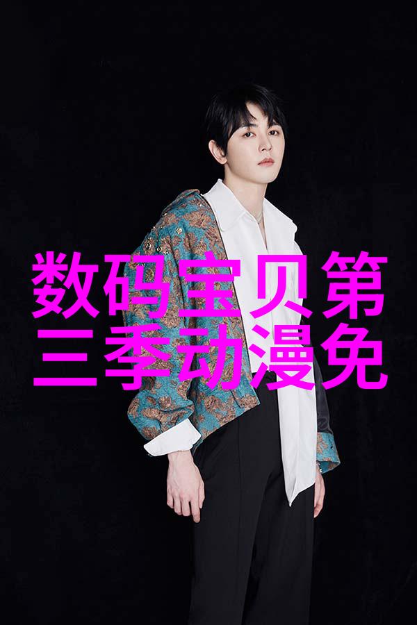 化工温湿度仪器当温度和湿度变成你的笑料