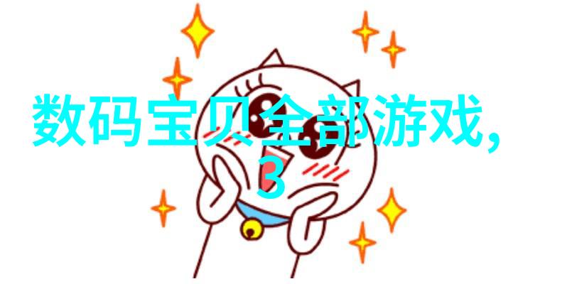 hdpe给水管材厂家-HDPE给水管材厂家的选择与应用概述