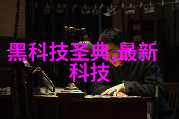 螺旋式输送机的应用与优势分析