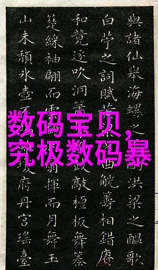 蒸汽之心冷凝机组的故事