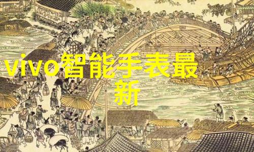 雷电将军乳液狂飙图片黄我是怎么发现我的日常护肤品变成了时尚潮流的