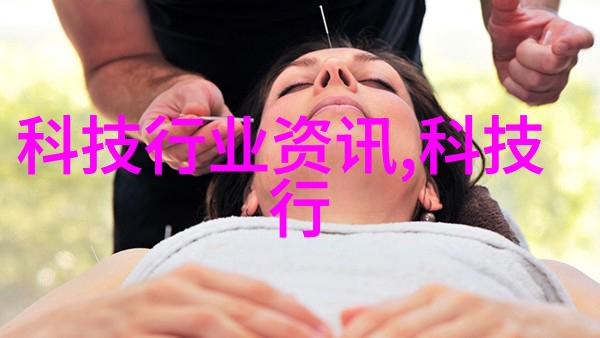 三全食品我在街头角落找到的味道记忆