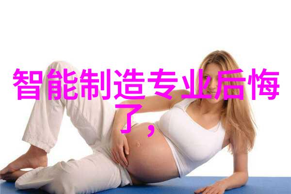 波纹丝网填料的应用与未来发展前景