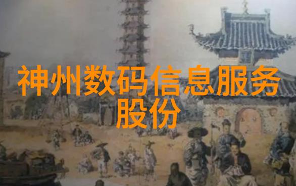 家用小型食品微波杀菌机安全健康的厨房伙伴