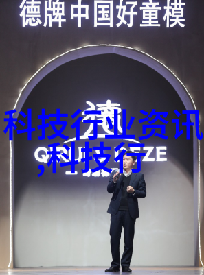 环境保护与工业生产中的膜分离应用探究