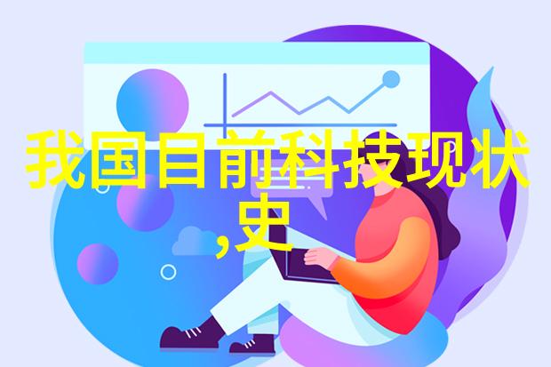 美食的诱惑一张照片多重故事