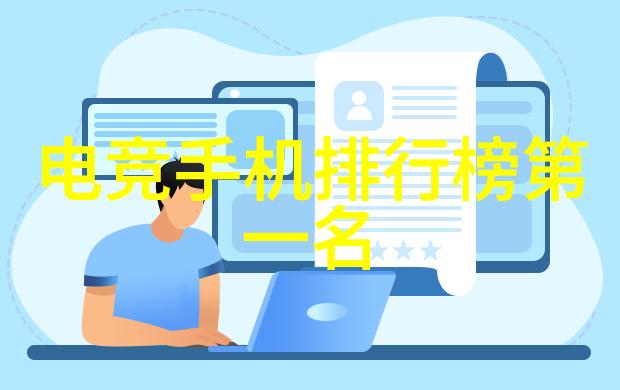 西安疫情最新资讯我是如何在大半夜找到西安的核酸检测点