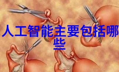 工业烟气余热利用技术与应用概述